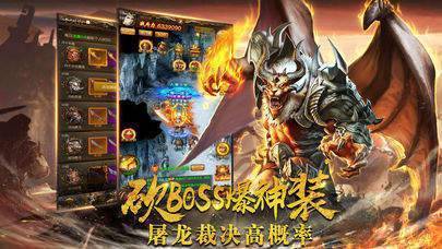 盛世龙城1.80图1