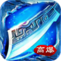 寒冰传奇官网正版
