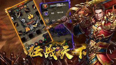 盛世龙城1.80图2