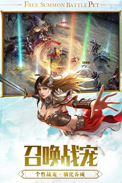 ok9z九州传世高爆版图2