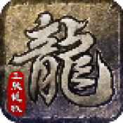 沉默是金