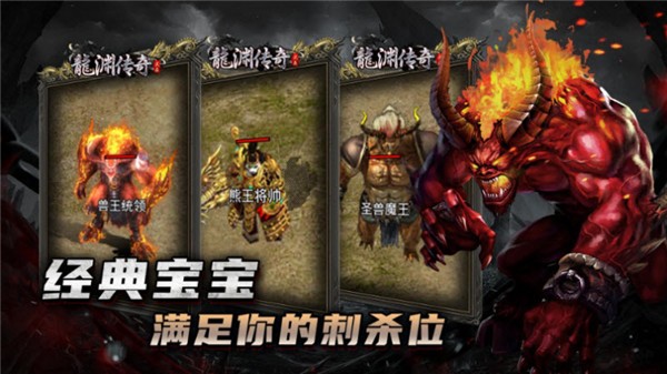 武焱龙渊沉默(1)