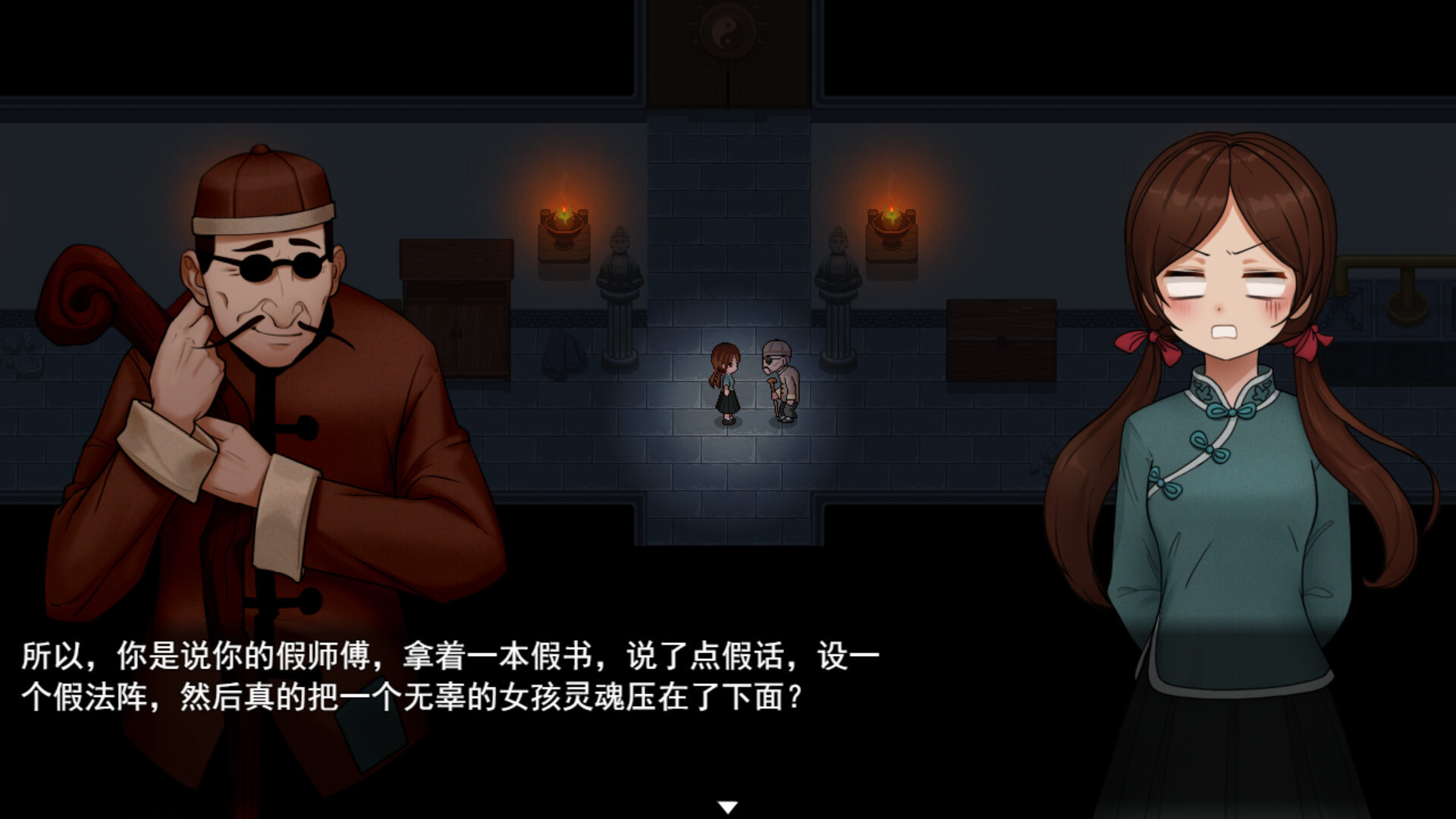 囍无广告版图3