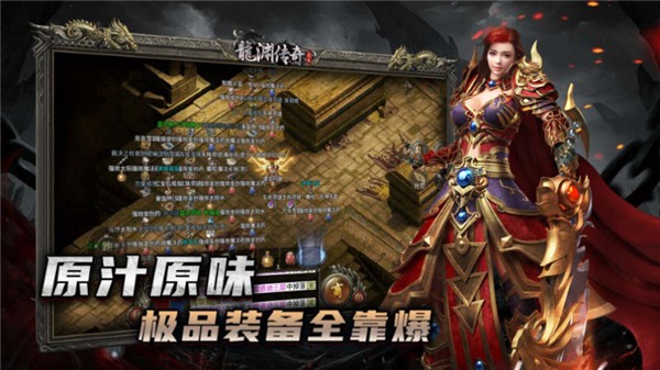 武焱龙渊沉默(2)