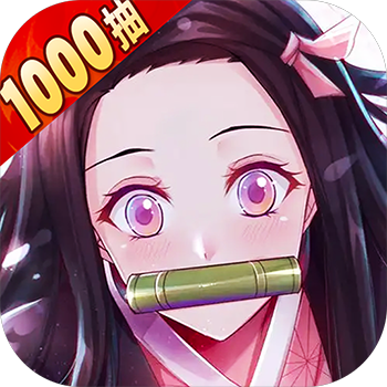 黑石启示官网版