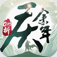 庆余年0.05折