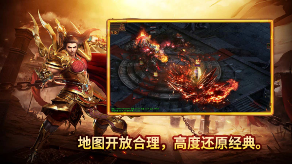 凌影传世图2