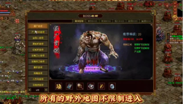 古今元神版(3)