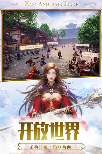 ok9z九州传世高爆版图1