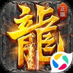 铁血沙城1.76作弊菜单最新版