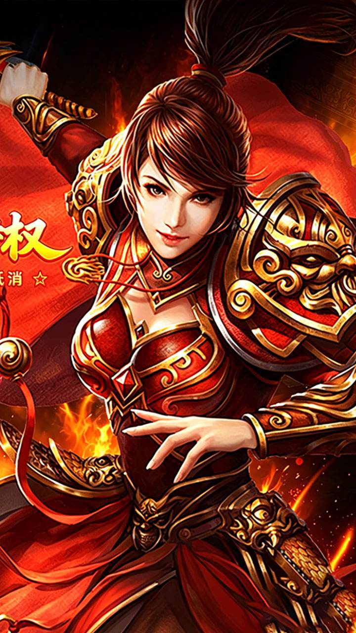 王者战神传奇(4)
