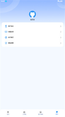 妞妞画质怪兽cn120帧(1)