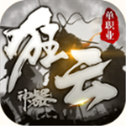 狂云神器