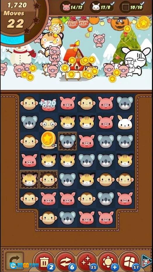 萌宠日历2026(AnimalPuzzle)官方最新版图1