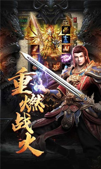 邪兵谱(5)