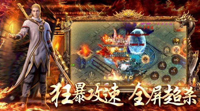 牧场传奇复古版(2)