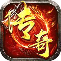 王者战神传奇