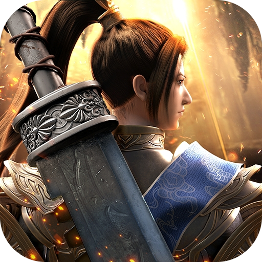绿色征途官网版