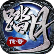 踏月沉默