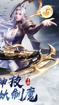 龙征七海正版图2