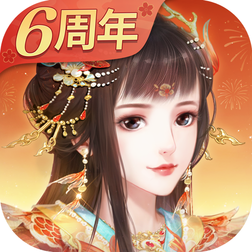 花之舞游戏
