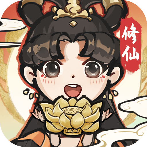 灵魂序章手游