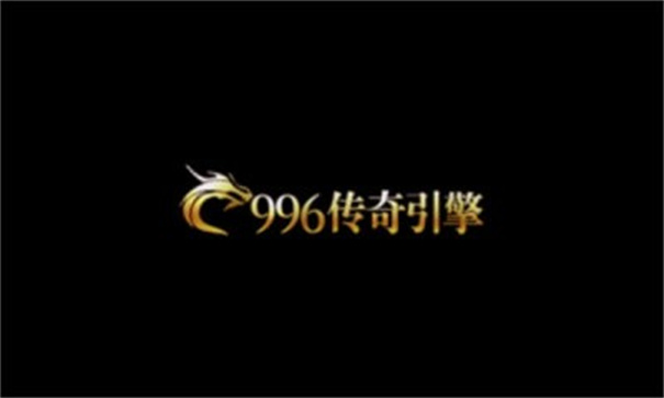 王炸天罡大陆图1