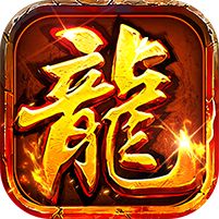 全民祖玛冰雪版