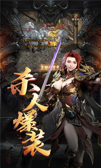 邪兵谱(2)