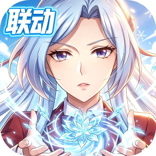 风之国世界2026最新版