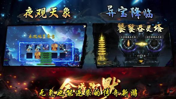 金盛沉默传奇(1)