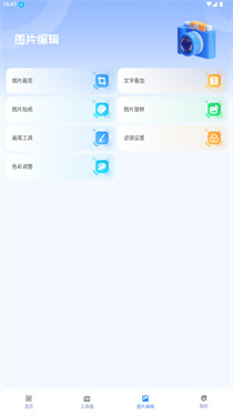 妞妞画质怪兽cn120帧(2)