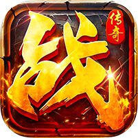 莽荒传奇冰雪版