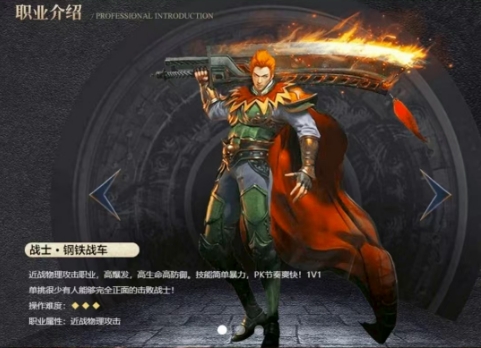 长风经典沉默(2)