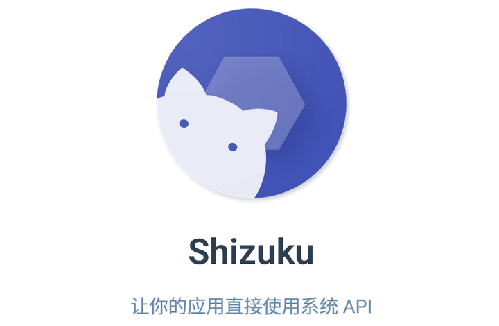 shizhiku官方版-shizhiku最新版-shizhiku软件合集