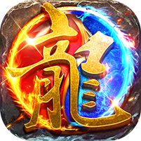 武林盛典传奇单机版