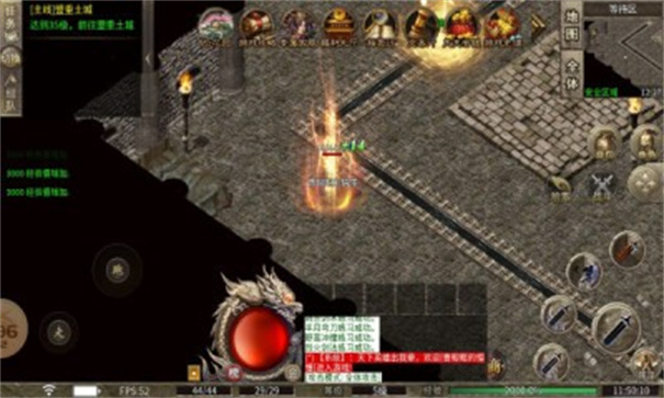 长风火龙180图3