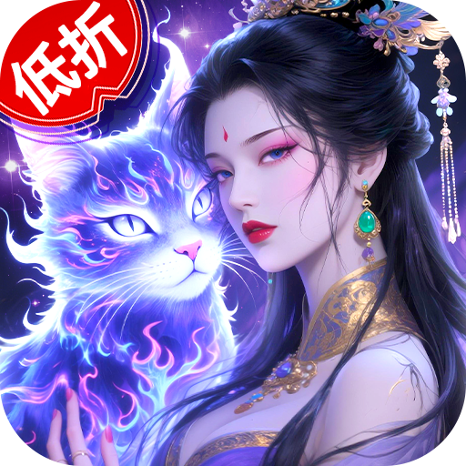 巨龙猎手游戏v2.15