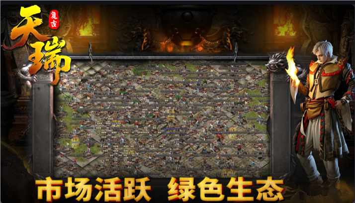 天瑞176特戒(4)
