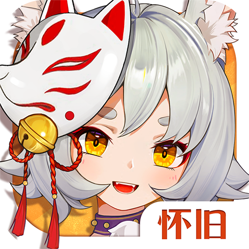 云上城之歌手游v1.0.2