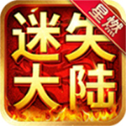 风起沙城