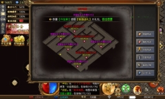 铁头无敌劲爽专属安卓直装版图3