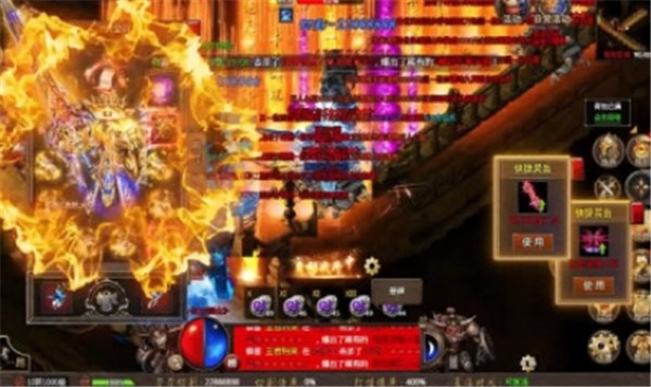 饮血大陆传奇单职业版图2