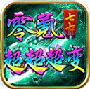 七七零氪超超超变官方正版 V4.2.4