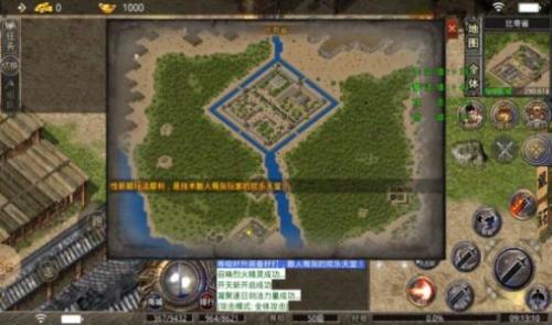 王城超变合击打金服最新版图2