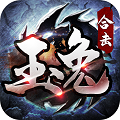 玉兔合击御龙战歌游戏绿色版 V1.0.6