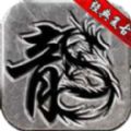 初心170月卡直装游戏版 V1.0