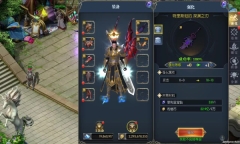 公益奇迹手游版图3