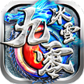 九零冰雪手机正版 V4.2.5