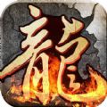 星海九重天游戏绿色版 V1.0